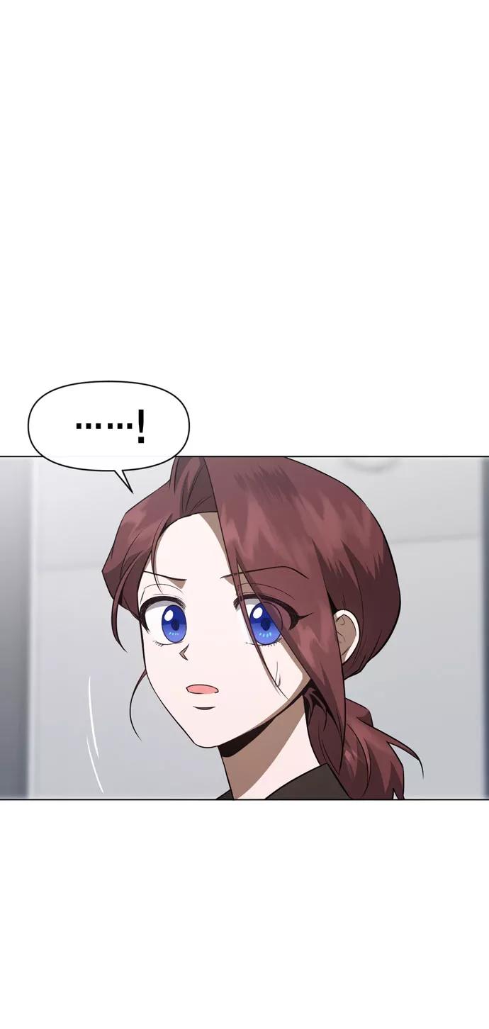 《地狱罗曼史》第36话 第15页