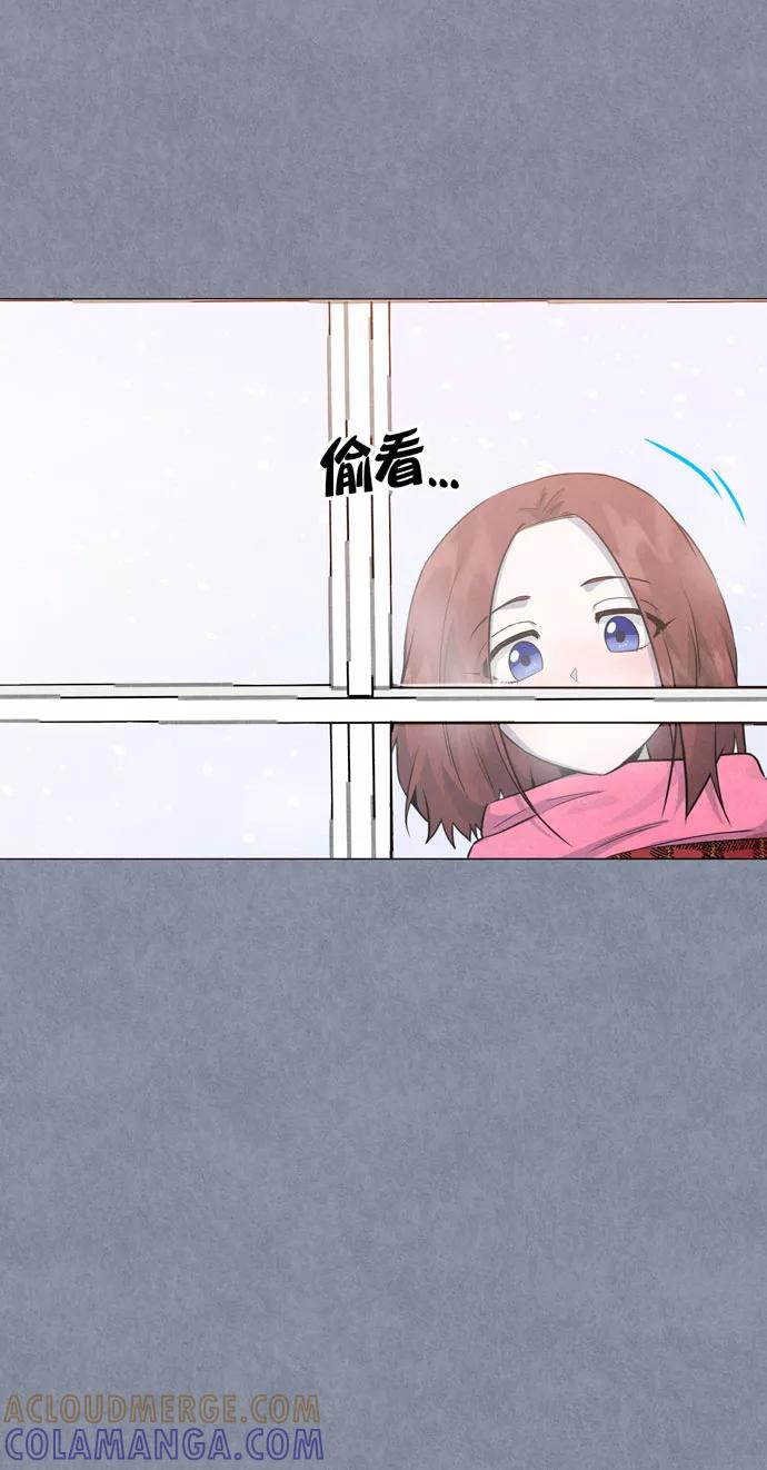 《地狱罗曼史》第36话 第40页