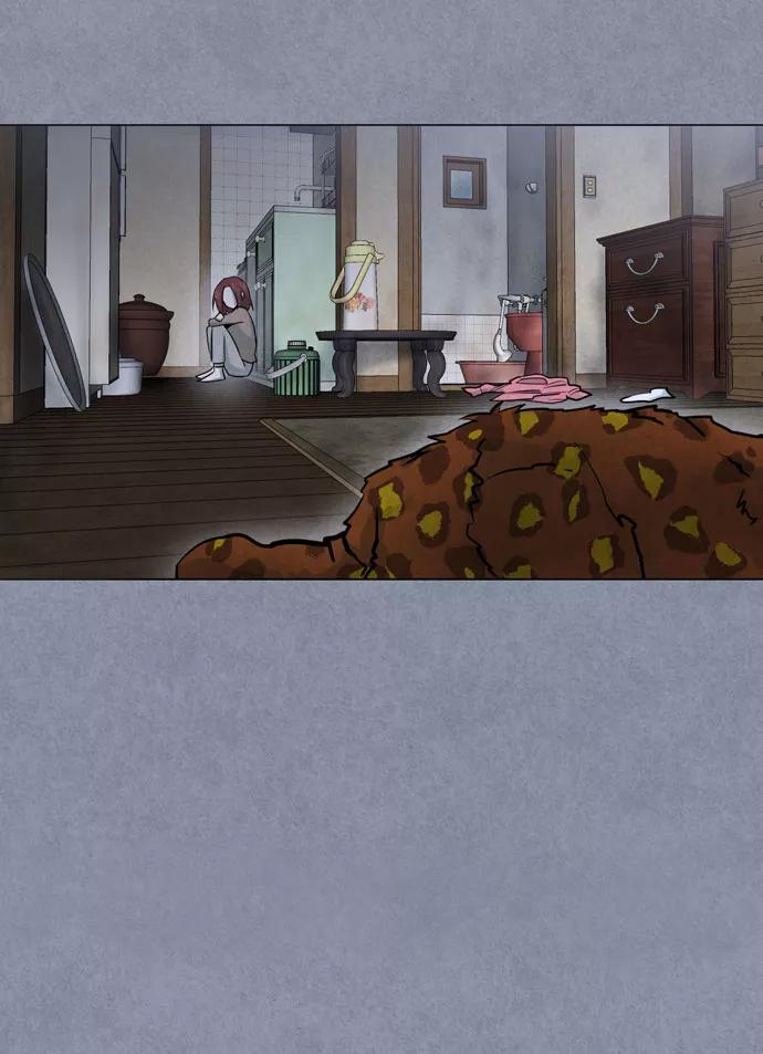 《地狱罗曼史》第36话 第27页