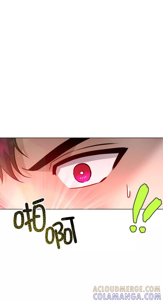 《地狱罗曼史》第37话 第28页
