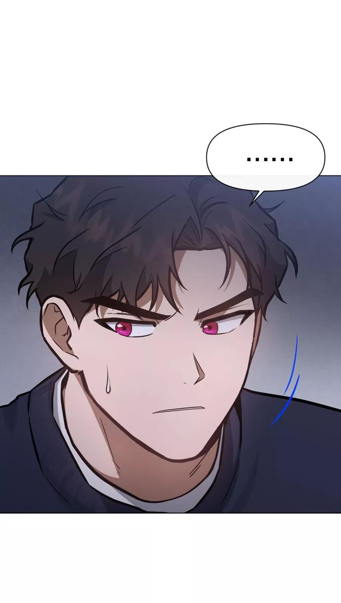 《地狱罗曼史》第37话 第14页
