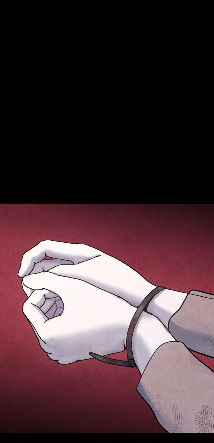 《地狱罗曼史》第37话 第63页
