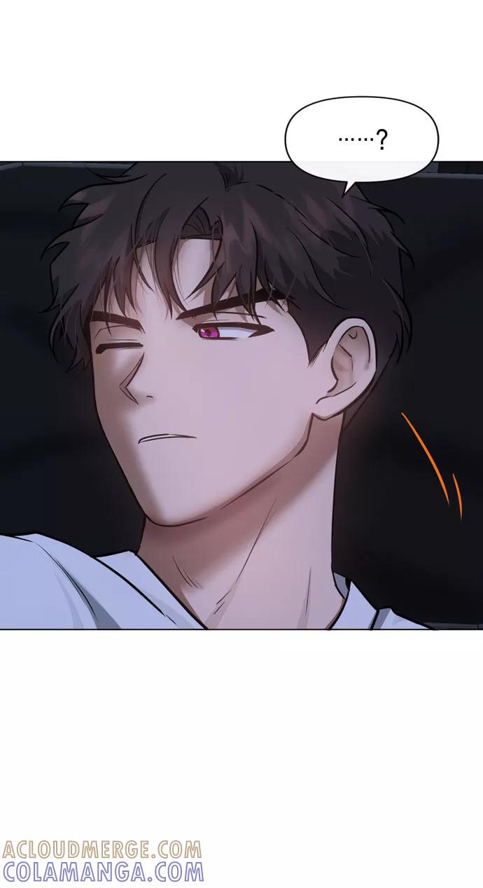《地狱罗曼史》第37话 第67页