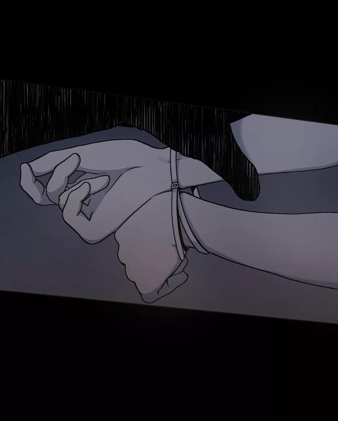 《地狱罗曼史》第38话 第29页