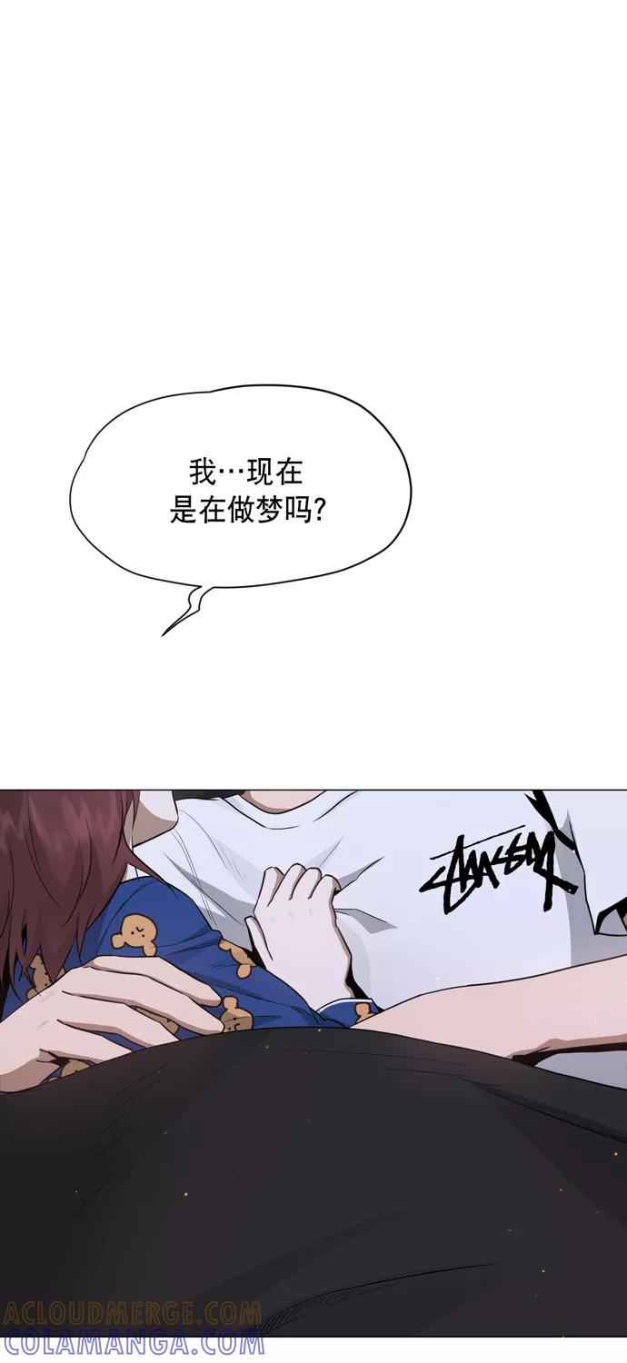《地狱罗曼史》第38话 第40页