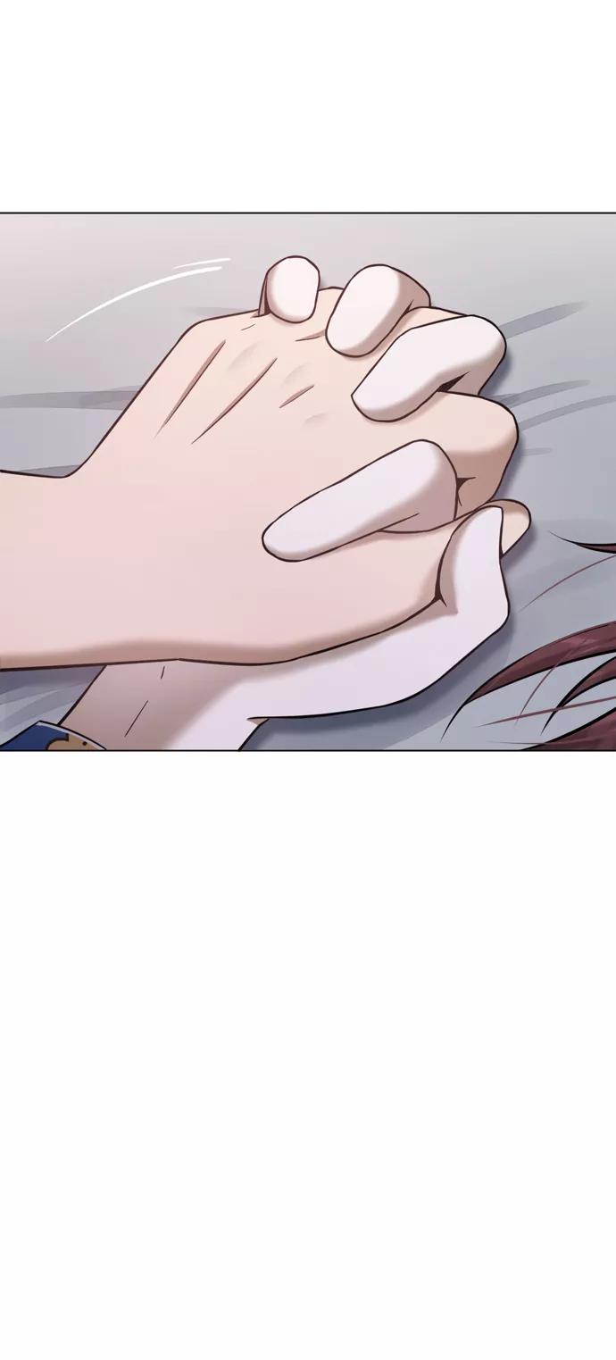 《地狱罗曼史》第38话 第51页