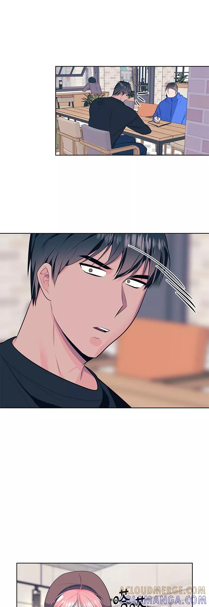 《做手帐的男人》[第7话] 入坑 第25页