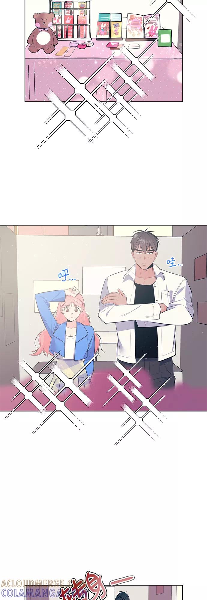 《做手帐的男人》[第8话] 展会 第43页