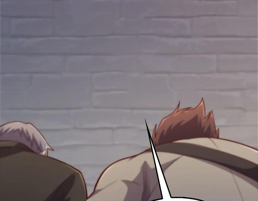 领主大人的金币用不完 - 第136话 妥协 - 第195张图