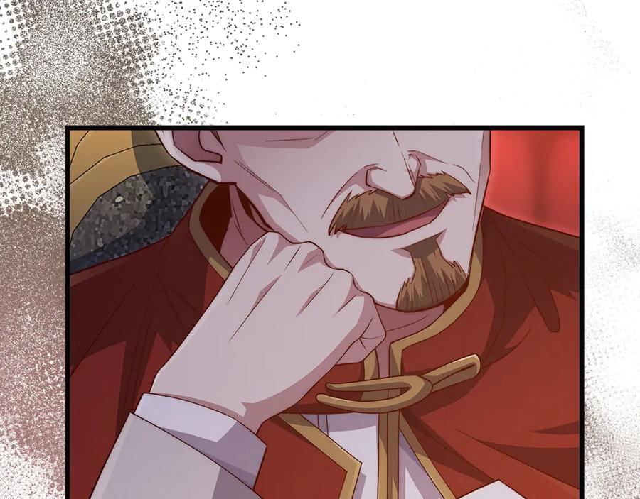 领主大人的金币用不完 - 第136话 妥协 - 第190张图