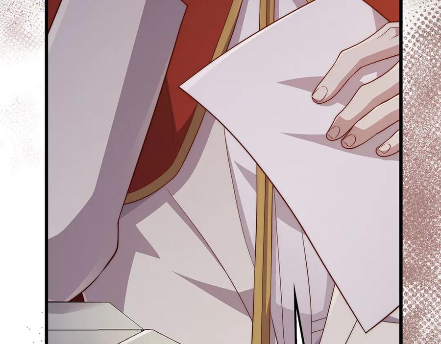 领主大人的金币用不完 - 第136话 妥协 - 第191张图