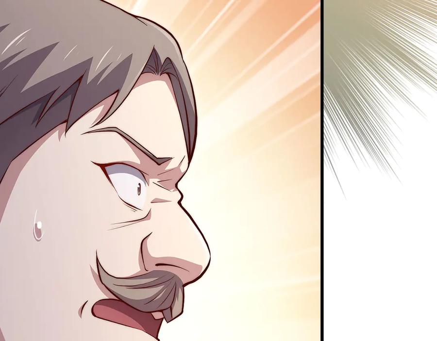 领主大人的金币用不完 - 第137话 你会后悔的！ - 第151张图