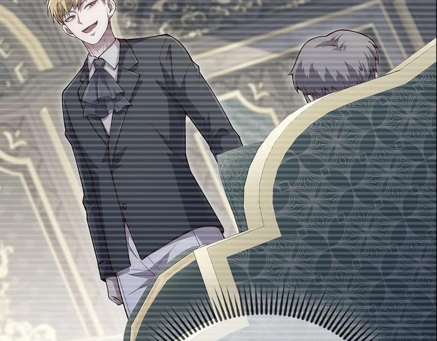 领主大人的金币用不完 - 第137话 你会后悔的！ - 第162张图