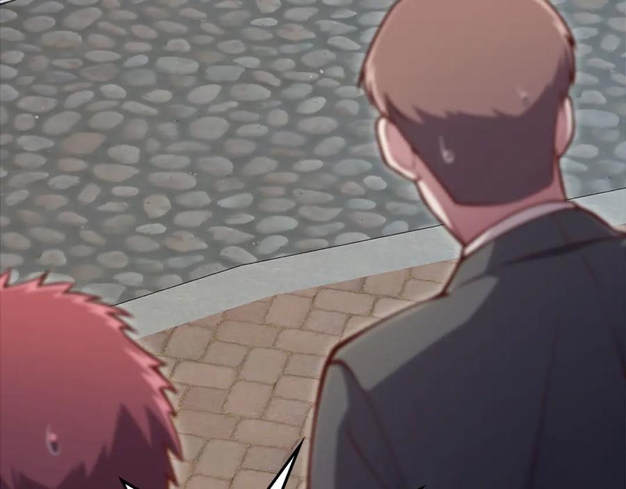 领主大人的金币用不完 - 第137话 你会后悔的！ - 第140张图