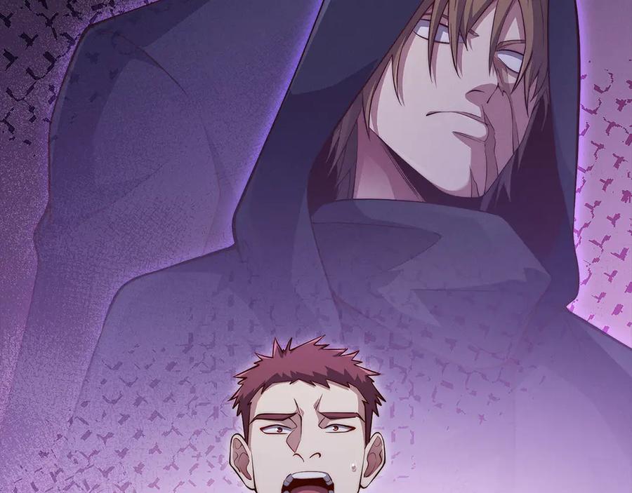 领主大人的金币用不完 - 第137话 你会后悔的！ - 第147张图