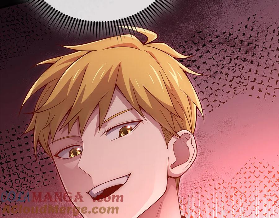 领主大人的金币用不完 - 第137话 你会后悔的！ - 第165张图