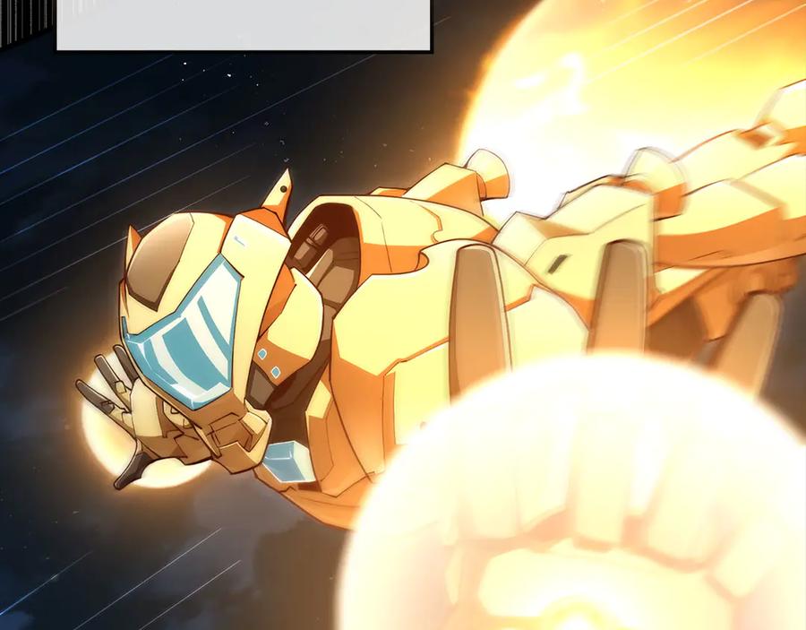 领主大人的金币用不完 - 第139话 自导自演 - 第54张图