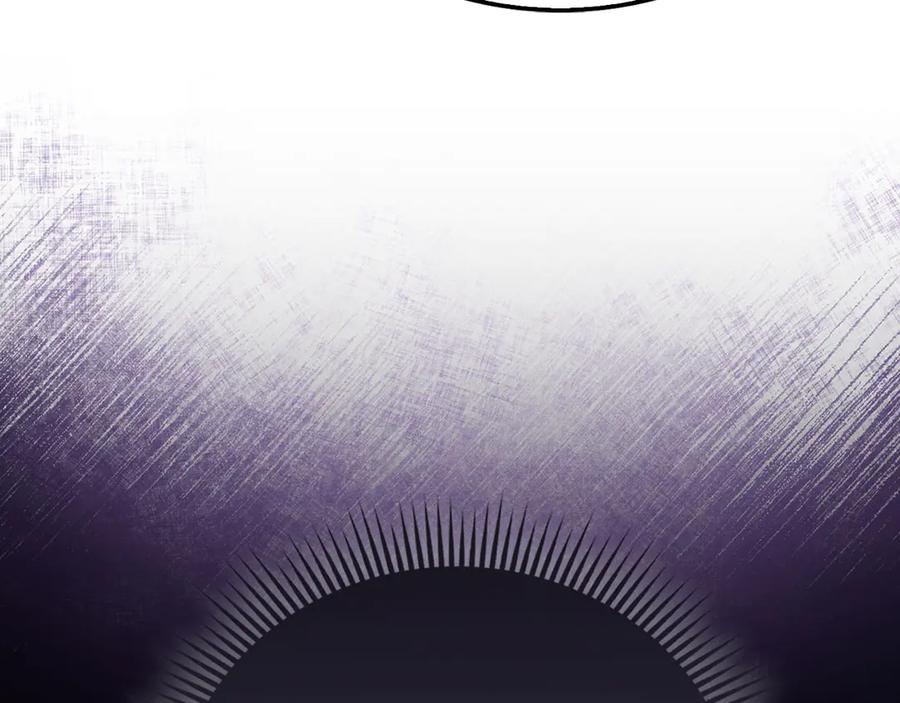 领主大人的金币用不完 - 第139话 自导自演 - 第95张图