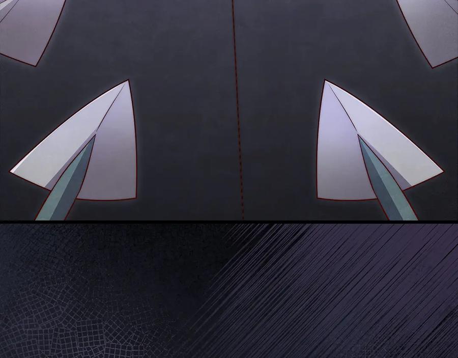 领主大人的金币用不完 - 第139话 自导自演 - 第98张图