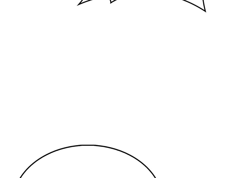 领主大人的金币用不完 - 第139话 自导自演 - 第143张图