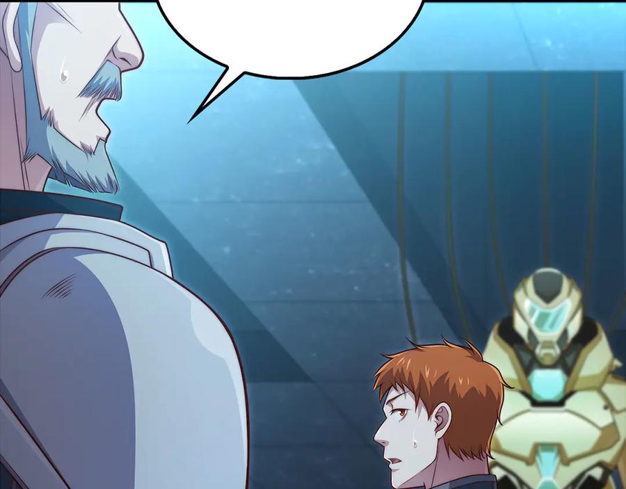 领主大人的金币用不完 - 第139话 自导自演 - 第160张图