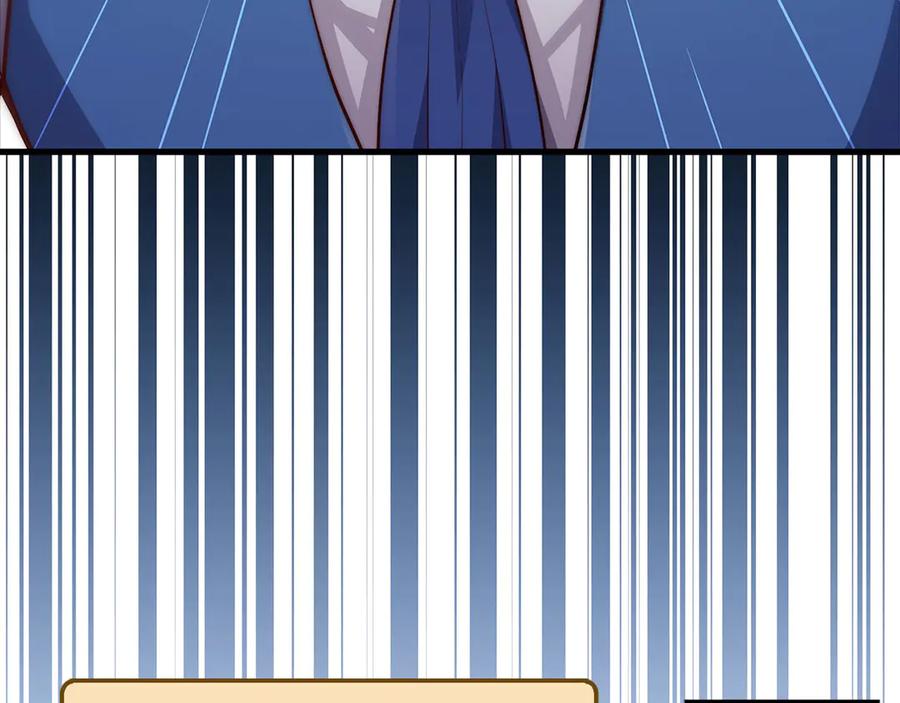 领主大人的金币用不完 - 第139话 自导自演 - 第106张图