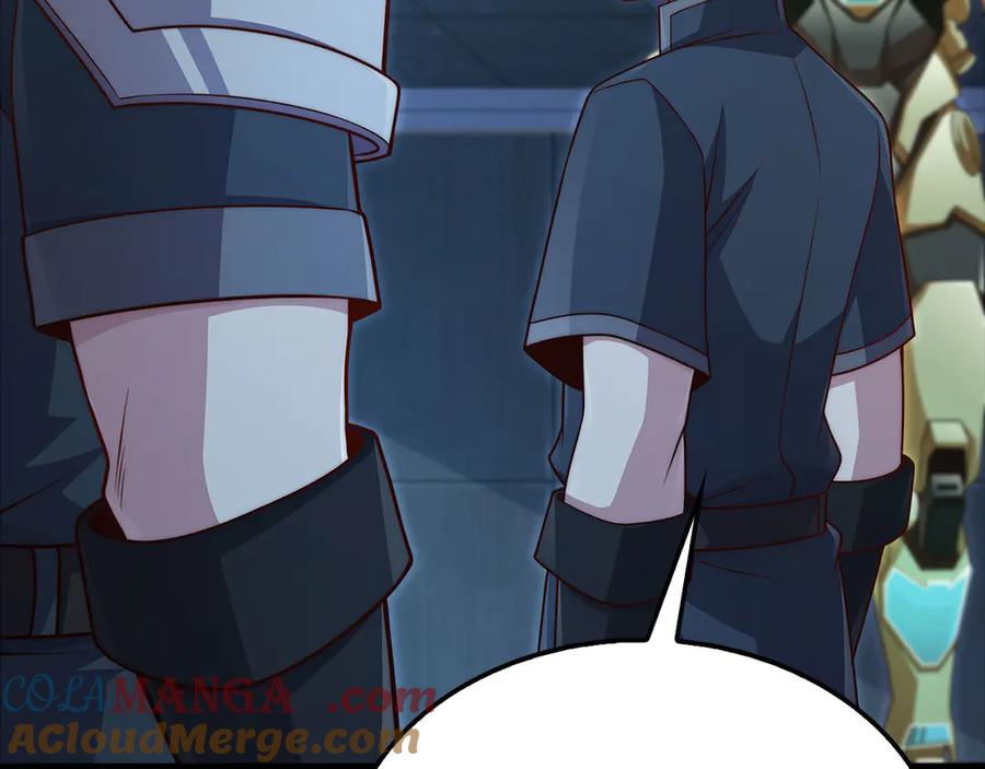 领主大人的金币用不完 - 第139话 自导自演 - 第161张图