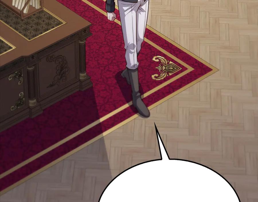 领主大人的金币用不完 - 第139话 自导自演 - 第123张图