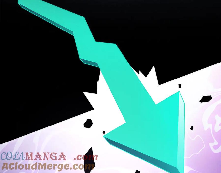 领主大人的金币用不完 - 第139话 自导自演 - 第89张图