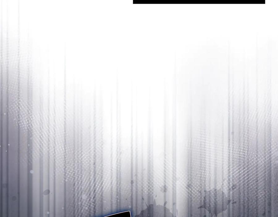 领主大人的金币用不完 - 第139话 自导自演 - 第132张图