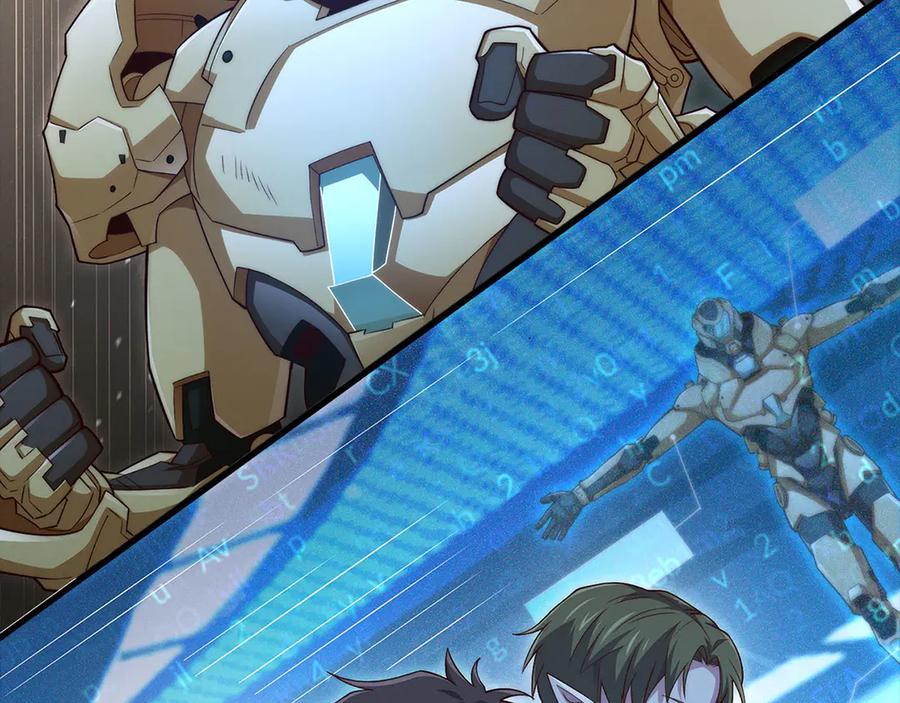 领主大人的金币用不完 - 第139话 自导自演 - 第80张图