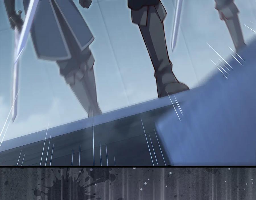 领主大人的金币用不完 - 第139话 自导自演 - 第135张图