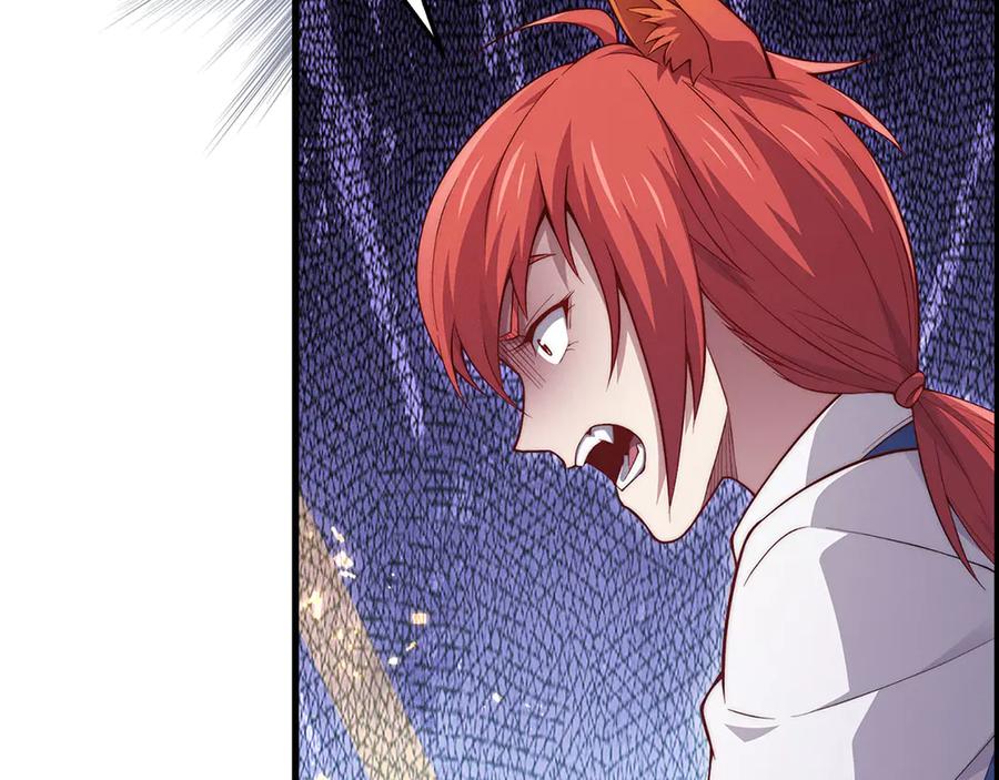 领主大人的金币用不完 - 第139话 自导自演 - 第111张图