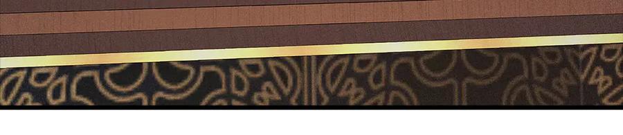 领主大人的金币用不完 - 第139话 自导自演 - 第120张图