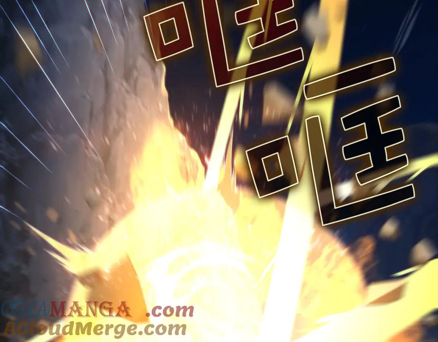 领主大人的金币用不完 - 第139话 自导自演 - 第61张图