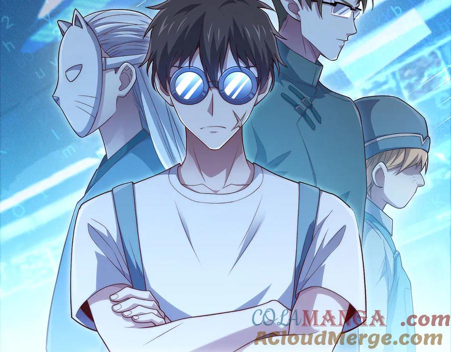 领主大人的金币用不完 - 第139话 自导自演 - 第81张图