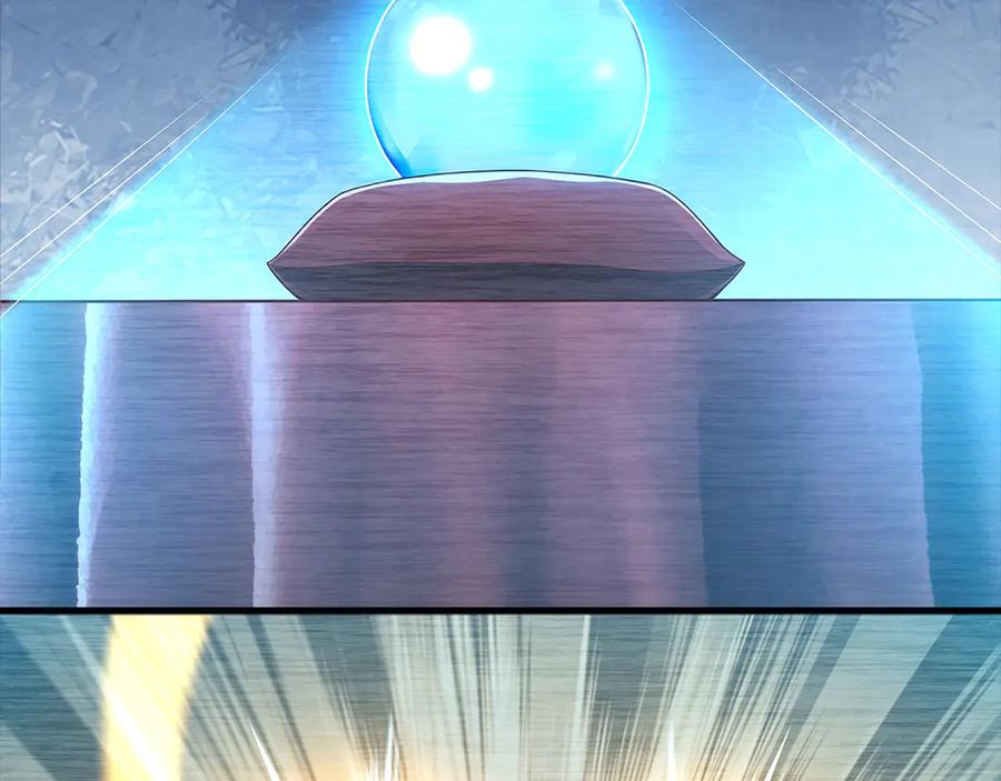 领主大人的金币用不完 - 第139话 自导自演 - 第47张图