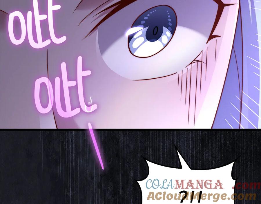 领主大人的金币用不完 - 第146话 艾害互助会 - 第101张图