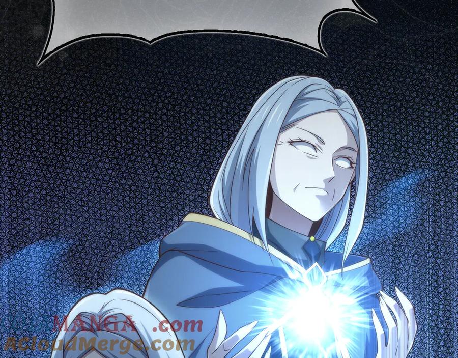 领主大人的金币用不完 - 第146话 艾害互助会 - 第73张图