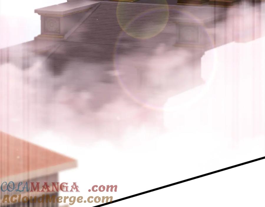 领主大人的金币用不完 - 第146话 艾害互助会 - 第117张图