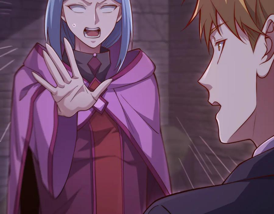 领主大人的金币用不完 - 第146话 艾害互助会 - 第66张图