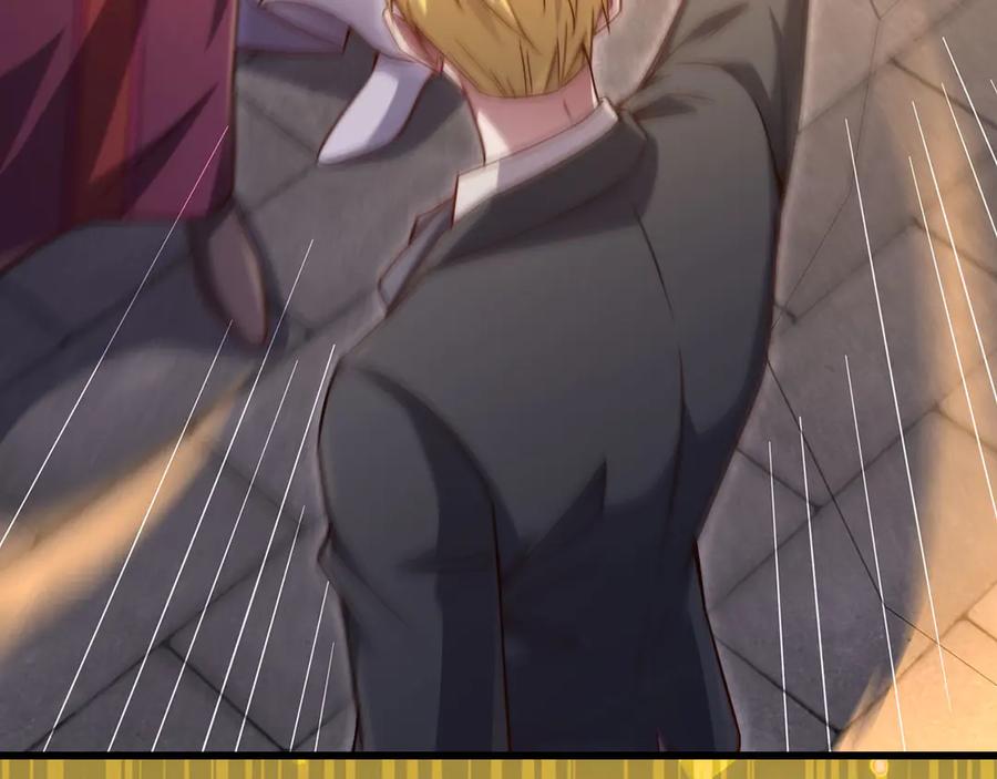 领主大人的金币用不完 - 第146话 艾害互助会 - 第90张图