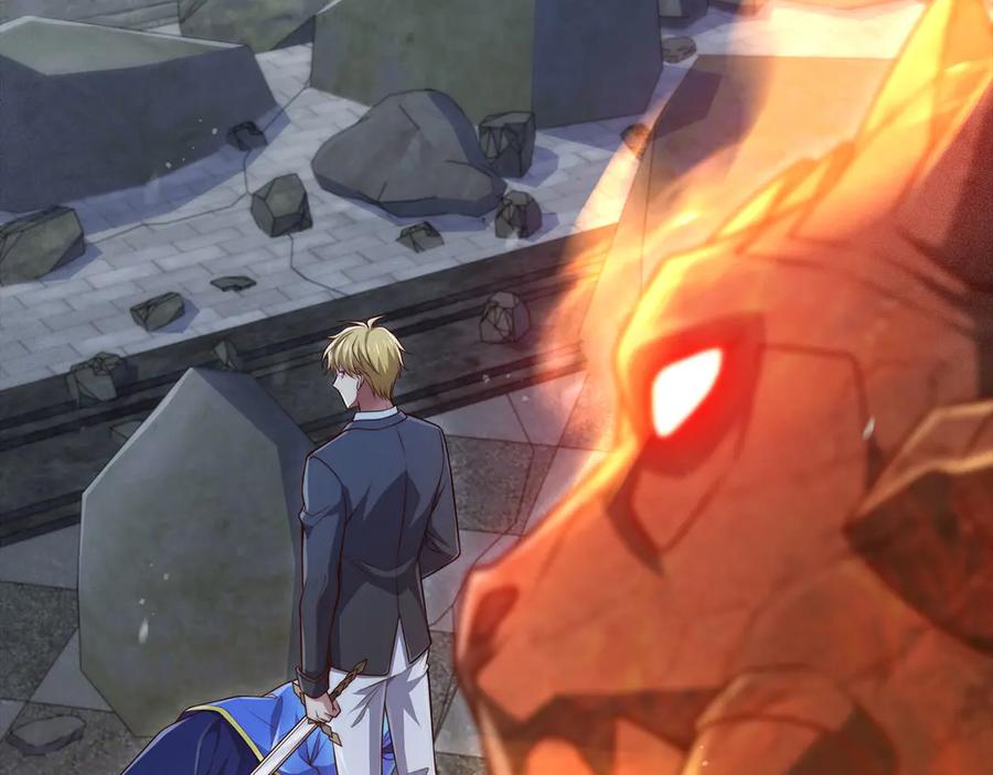 领主大人的金币用不完 - 第146话 艾害互助会 - 第30张图