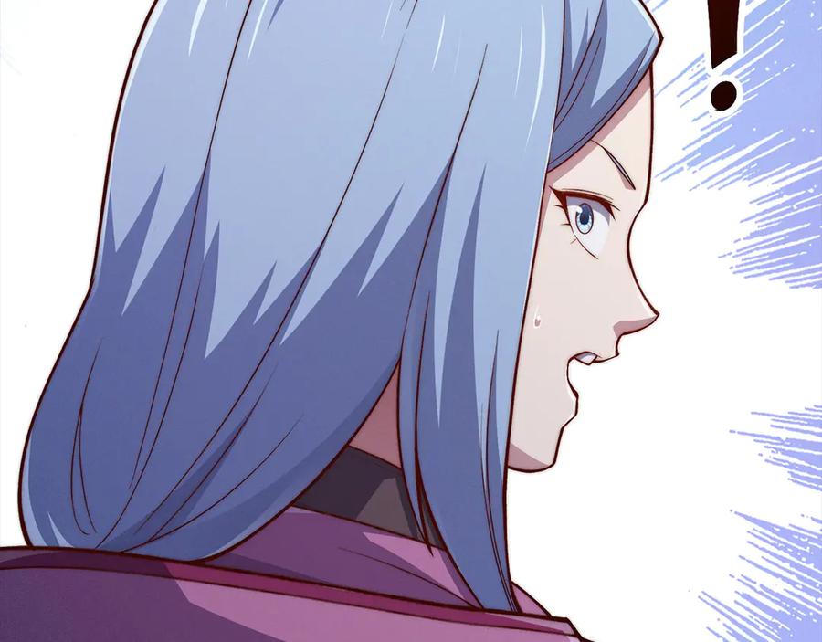 领主大人的金币用不完 - 第146话 艾害互助会 - 第52张图