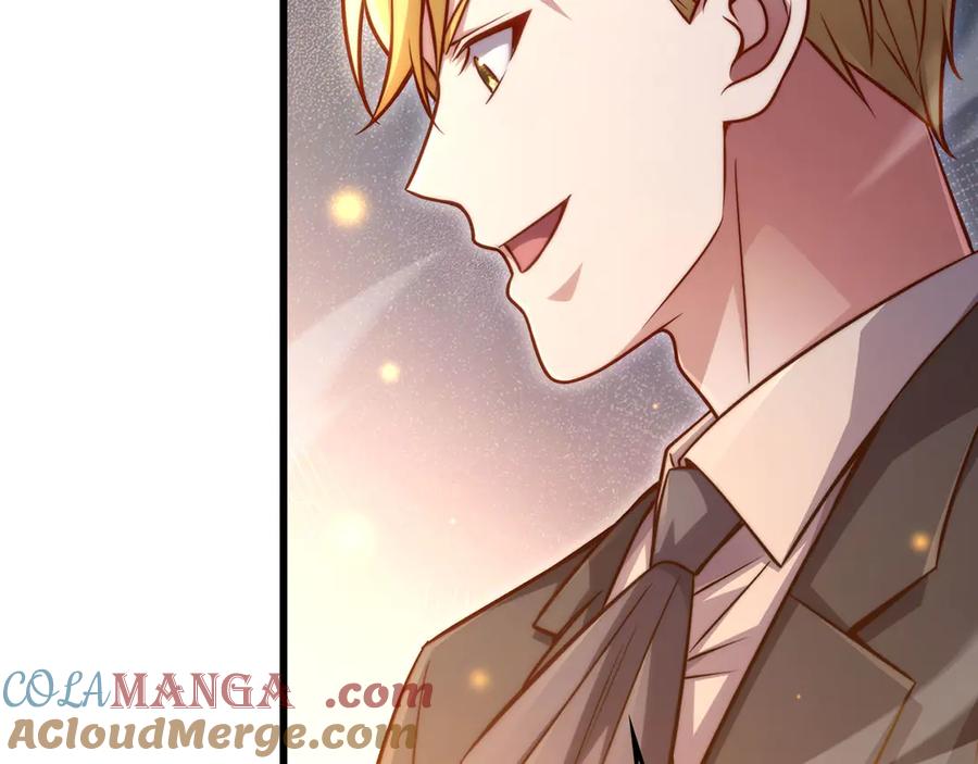 领主大人的金币用不完 - 第146话 艾害互助会 - 第93张图