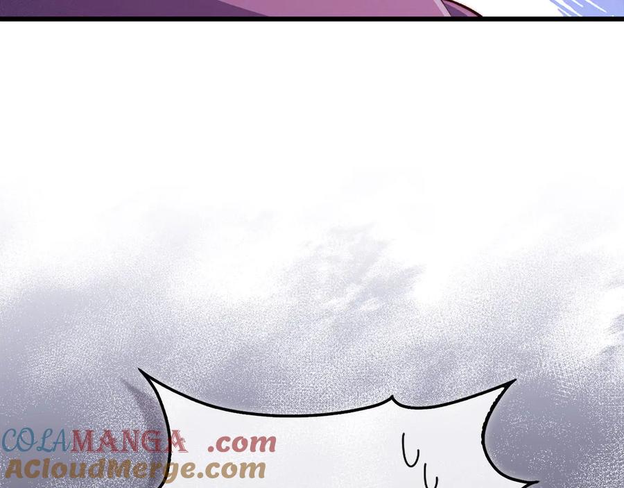 领主大人的金币用不完 - 第146话 艾害互助会 - 第53张图