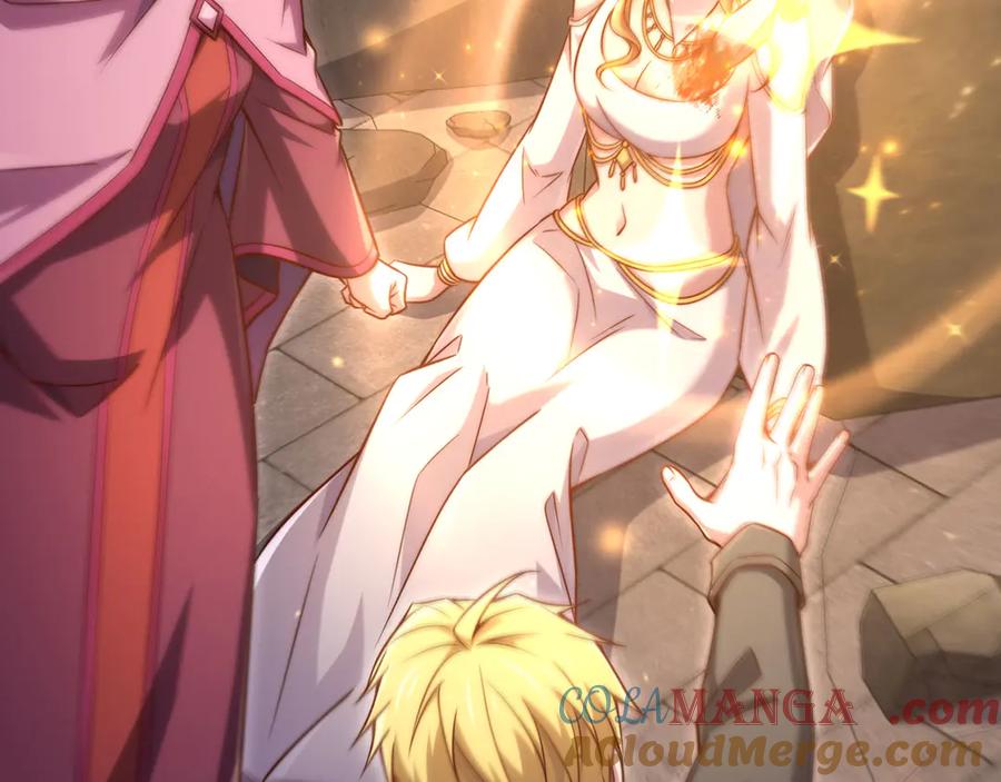 领主大人的金币用不完 - 第146话 艾害互助会 - 第89张图