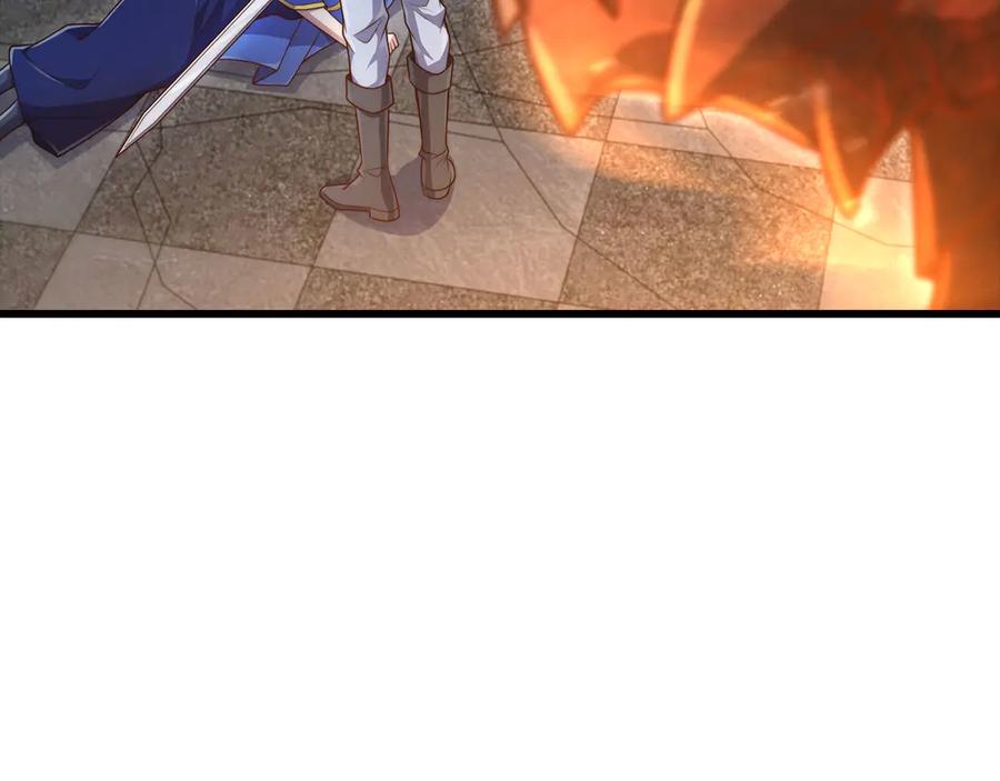 领主大人的金币用不完 - 第146话 艾害互助会 - 第31张图