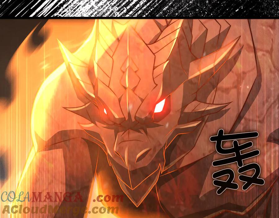 领主大人的金币用不完 - 第146话 艾害互助会 - 第33张图