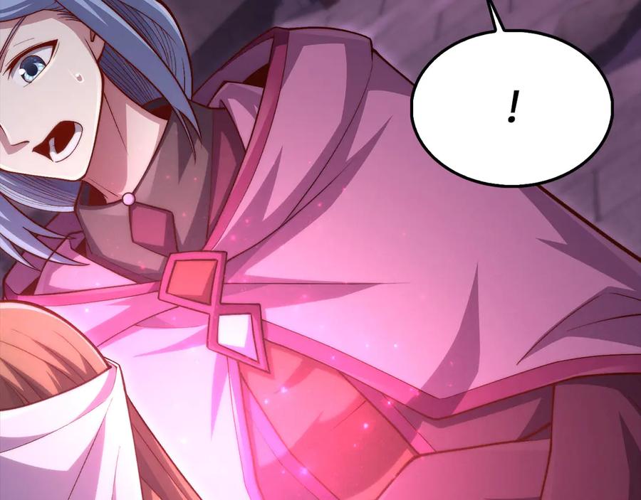 领主大人的金币用不完 - 第146话 艾害互助会 - 第46张图